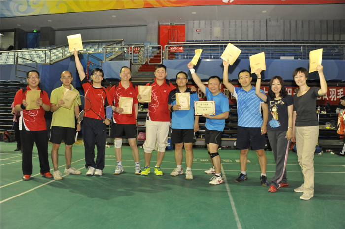 安博电竞·(中国区)官方网站