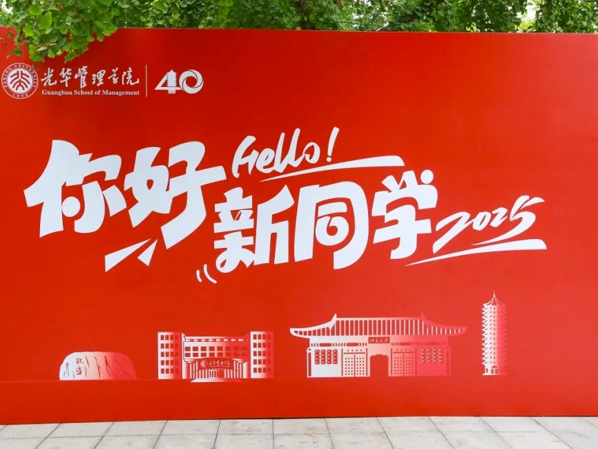 安博电竞·(中国区)官方网站