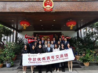 安博电竞·(中国区)官方网站