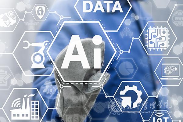 安博电竞·(中国区)官方网站