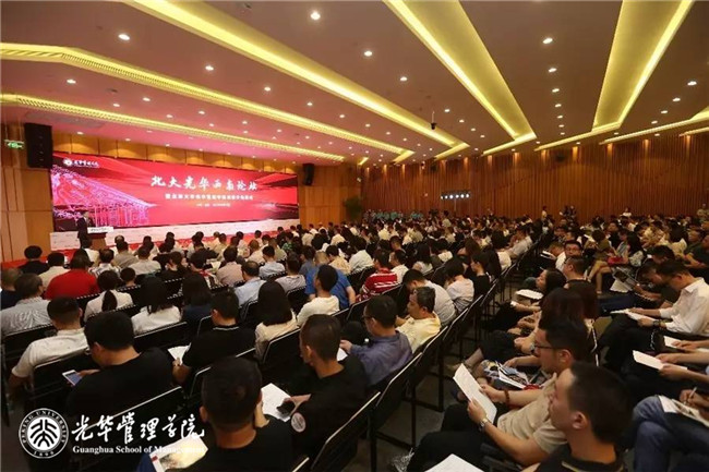 安博电竞·(中国区)官方网站