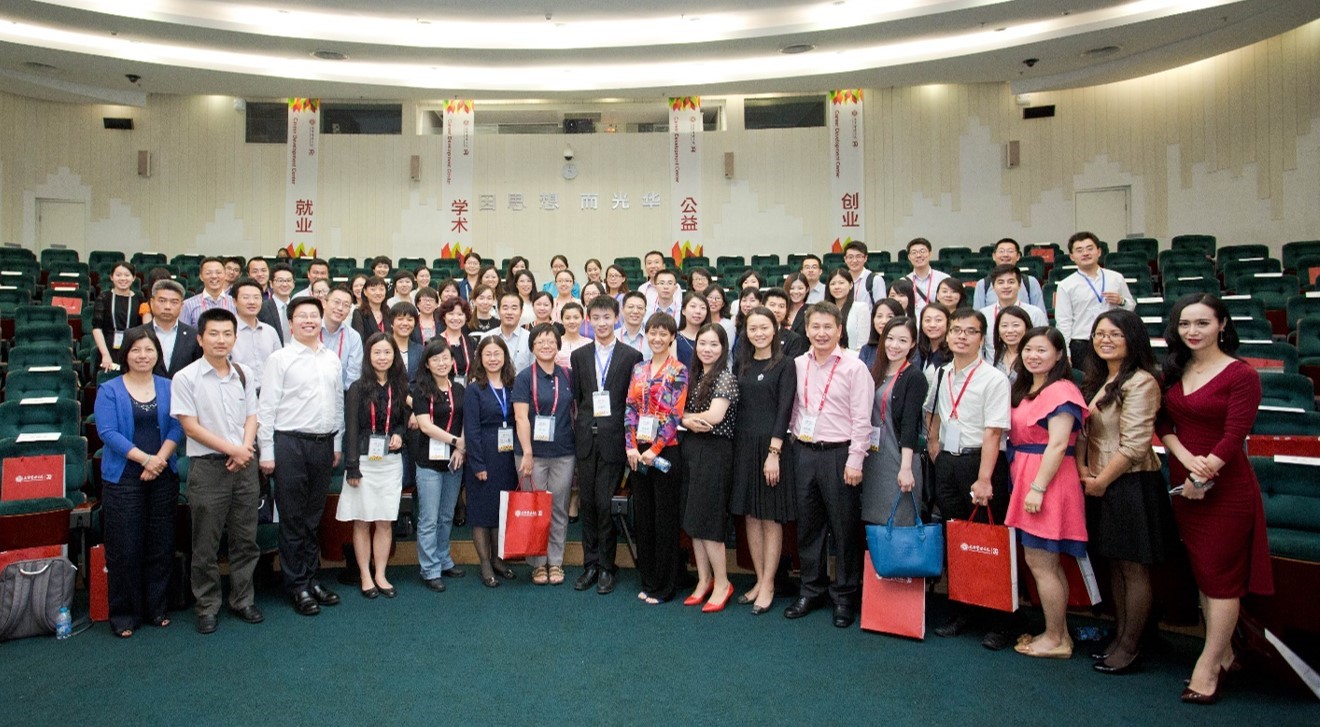 安博电竞·(中国区)官方网站