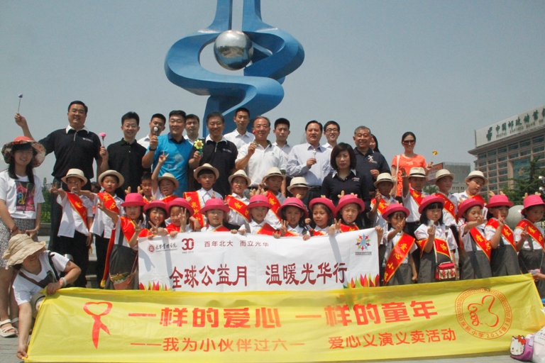 安博电竞·(中国区)官方网站