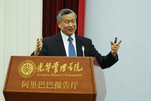 安博电竞·(中国区)官方网站