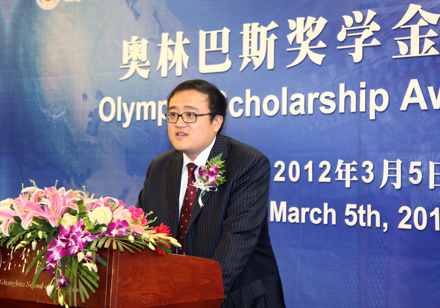 安博电竞·(中国区)官方网站