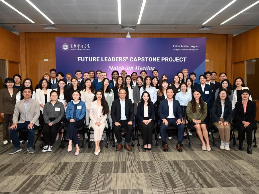 安博电竞·(中国区)官方网站