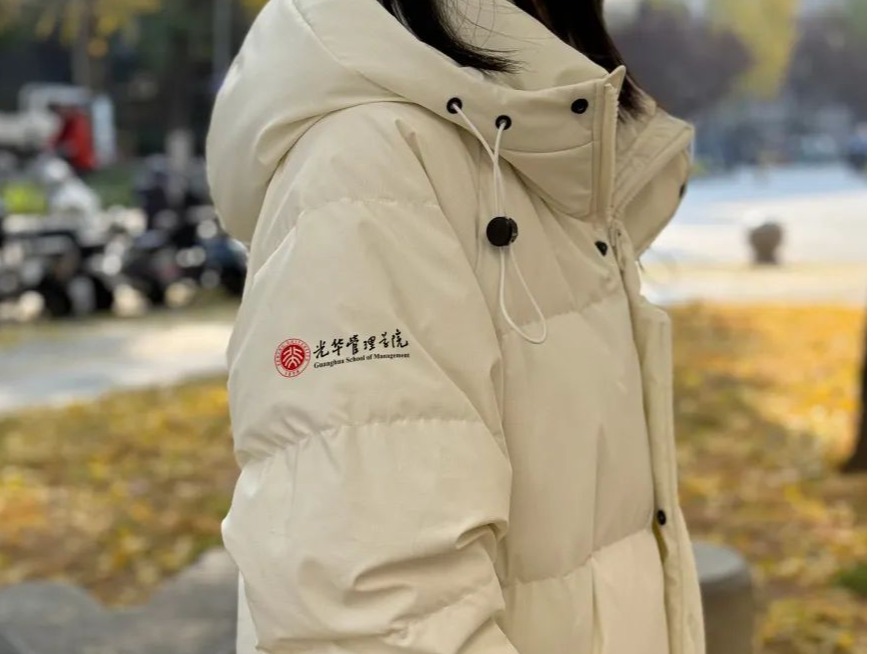 安博电竞·(中国区)官方网站