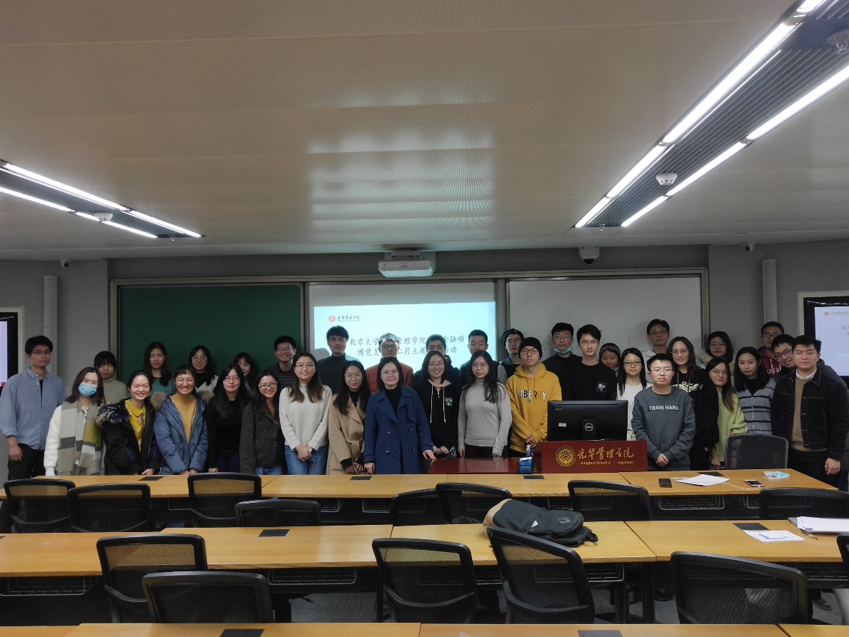 68C109E723C05A809C31BDF1F87_4D897175_570B6