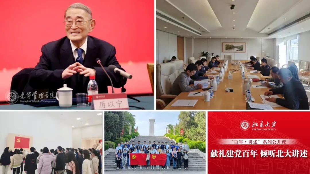 C09824C00956A71A7D24E7A39F4_2CA6C88C_194E6