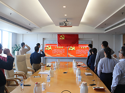 安博电竞·(中国区)官方网站