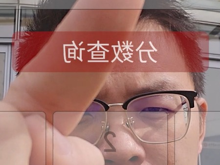 安博电竞·(中国区)官方网站