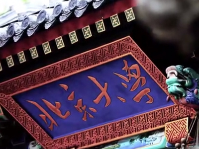 安博电竞·(中国区)官方网站