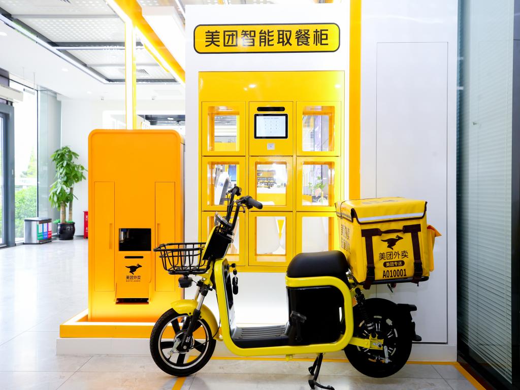 安博电竞·(中国区)官方网站