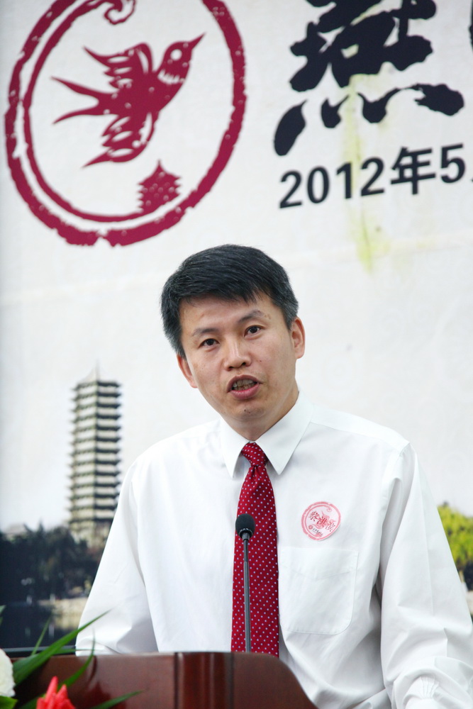 安博电竞·(中国区)官方网站