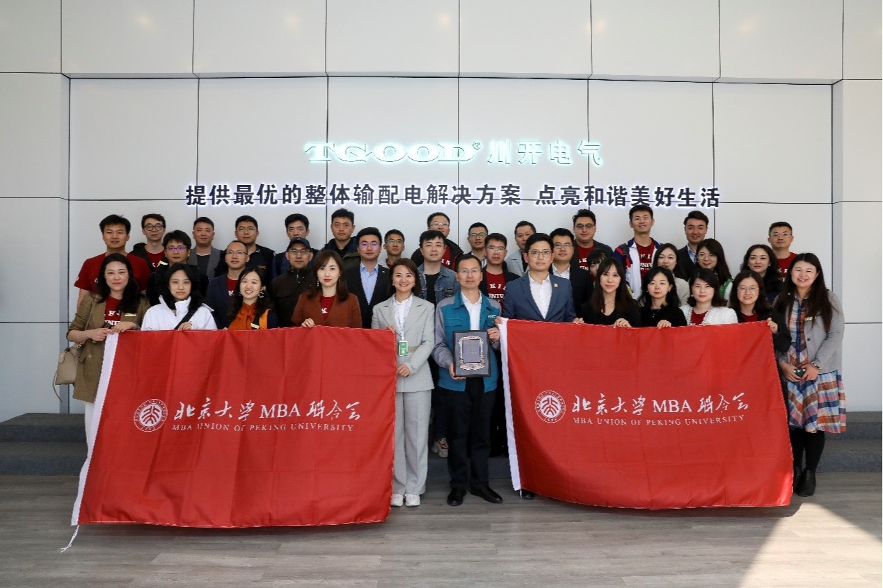 安博电竞·(中国区)官方网站