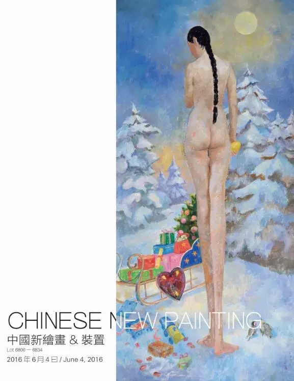 安博电竞·(中国区)官方网站