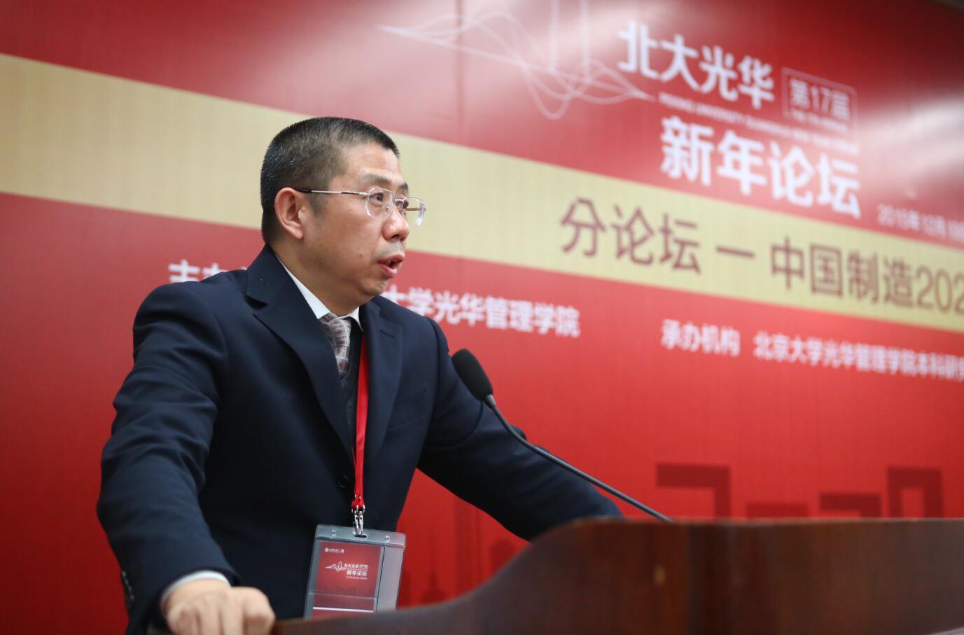 安博电竞·(中国区)官方网站