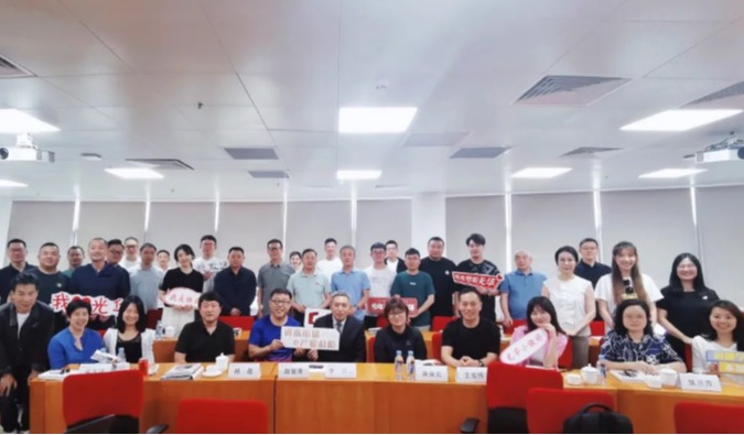 安博电竞·(中国区)官方网站