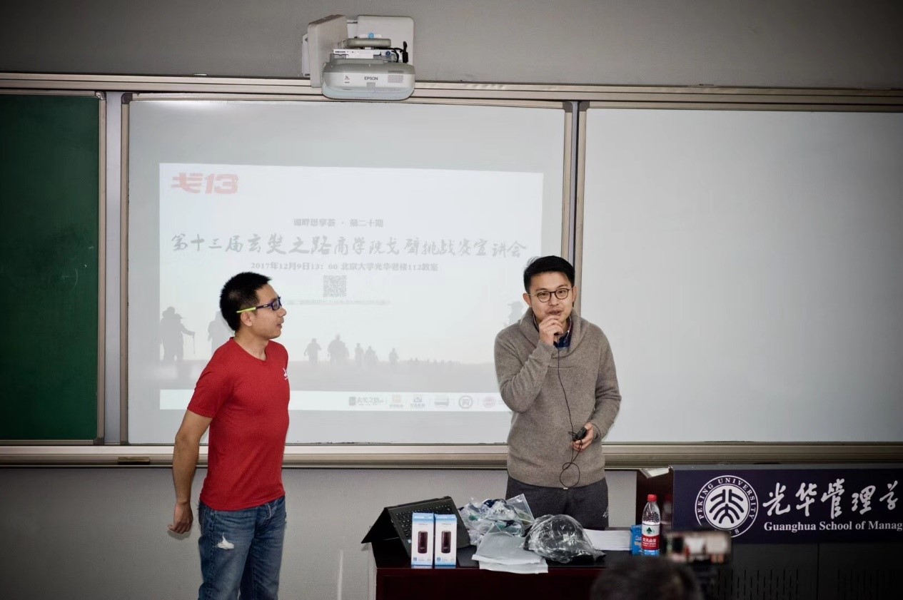 F0BCABC312C643A276DFA92B809_18056683_27118