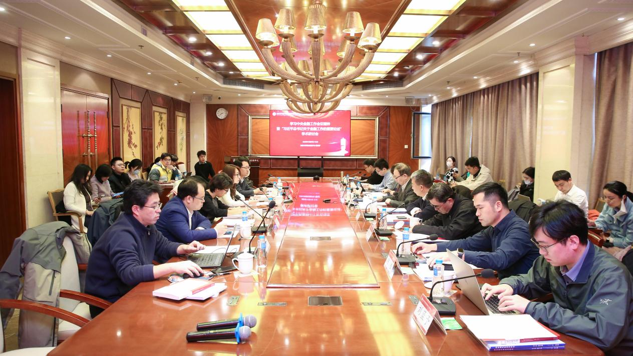 安博电竞·(中国区)官方网站