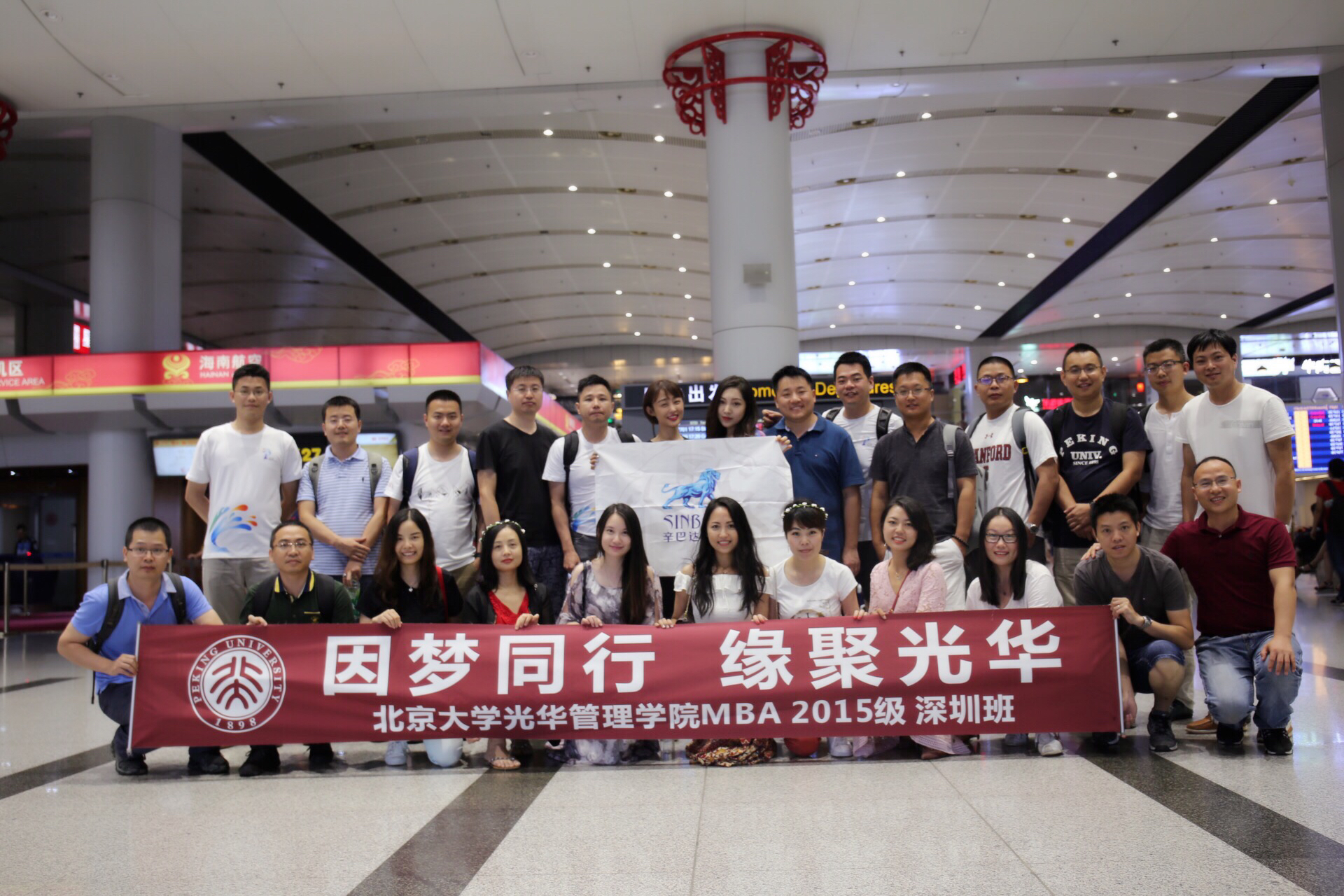 安博电竞·(中国区)官方网站