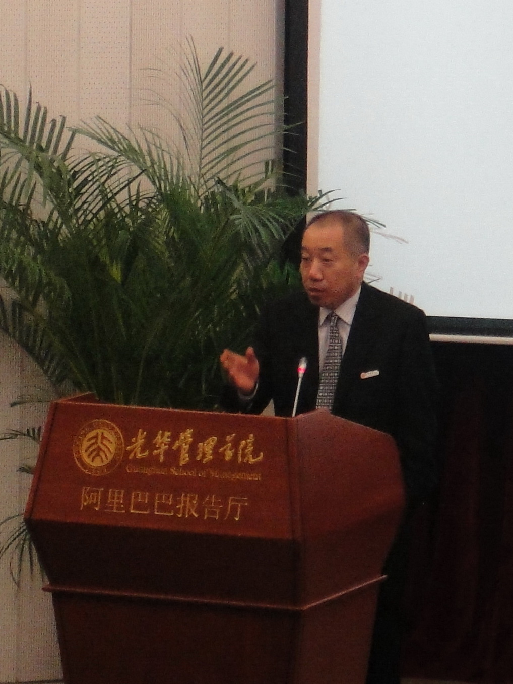 安博电竞·(中国区)官方网站