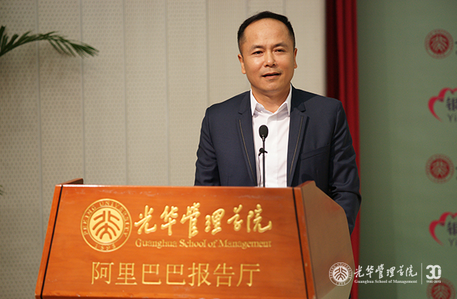 安博电竞·(中国区)官方网站