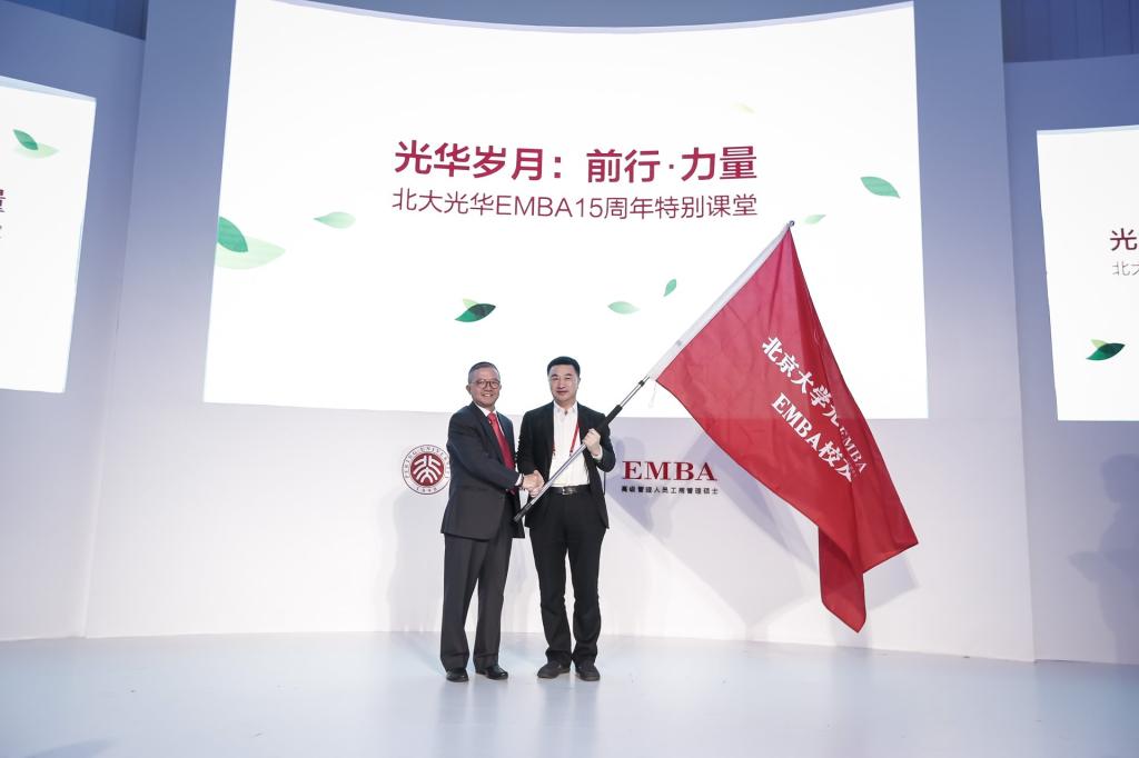 安博电竞·(中国区)官方网站