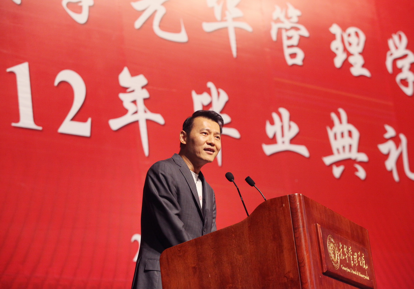 安博电竞·(中国区)官方网站