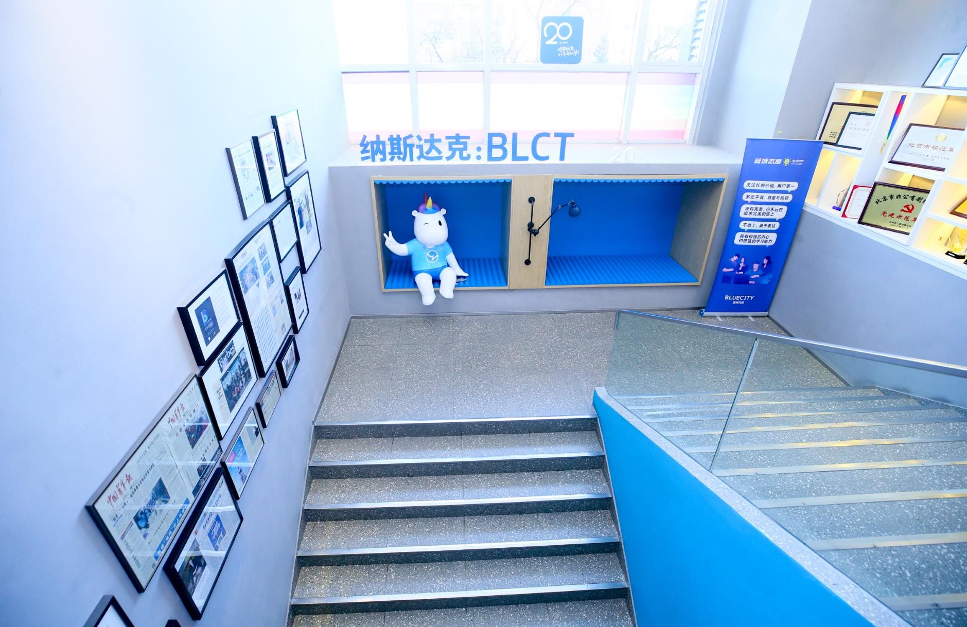 安博电竞·(中国区)官方网站