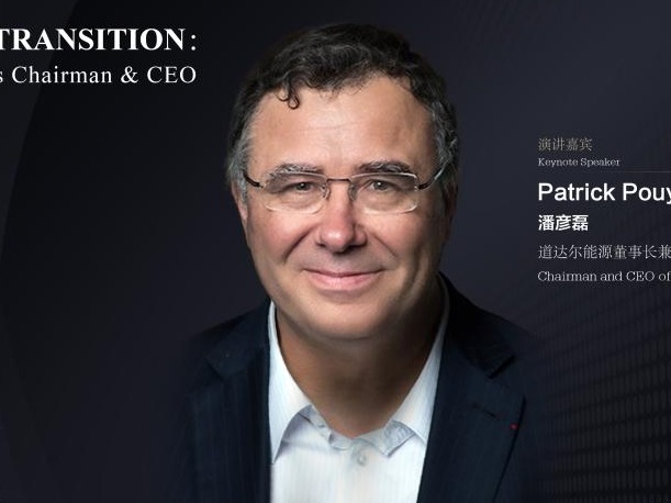 安博电竞·(中国区)官方网站