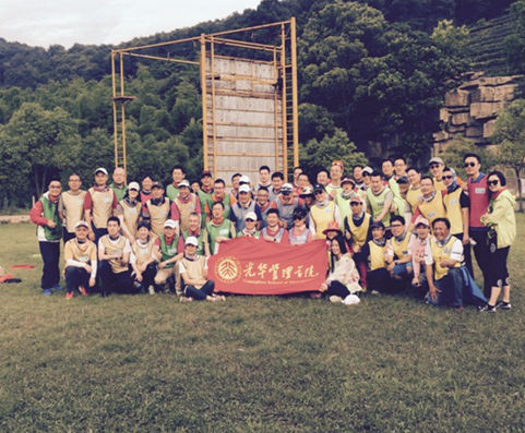 安博电竞·(中国区)官方网站