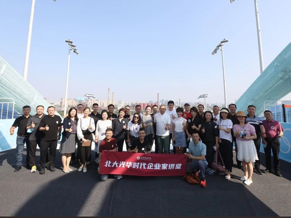 安博电竞·(中国区)官方网站