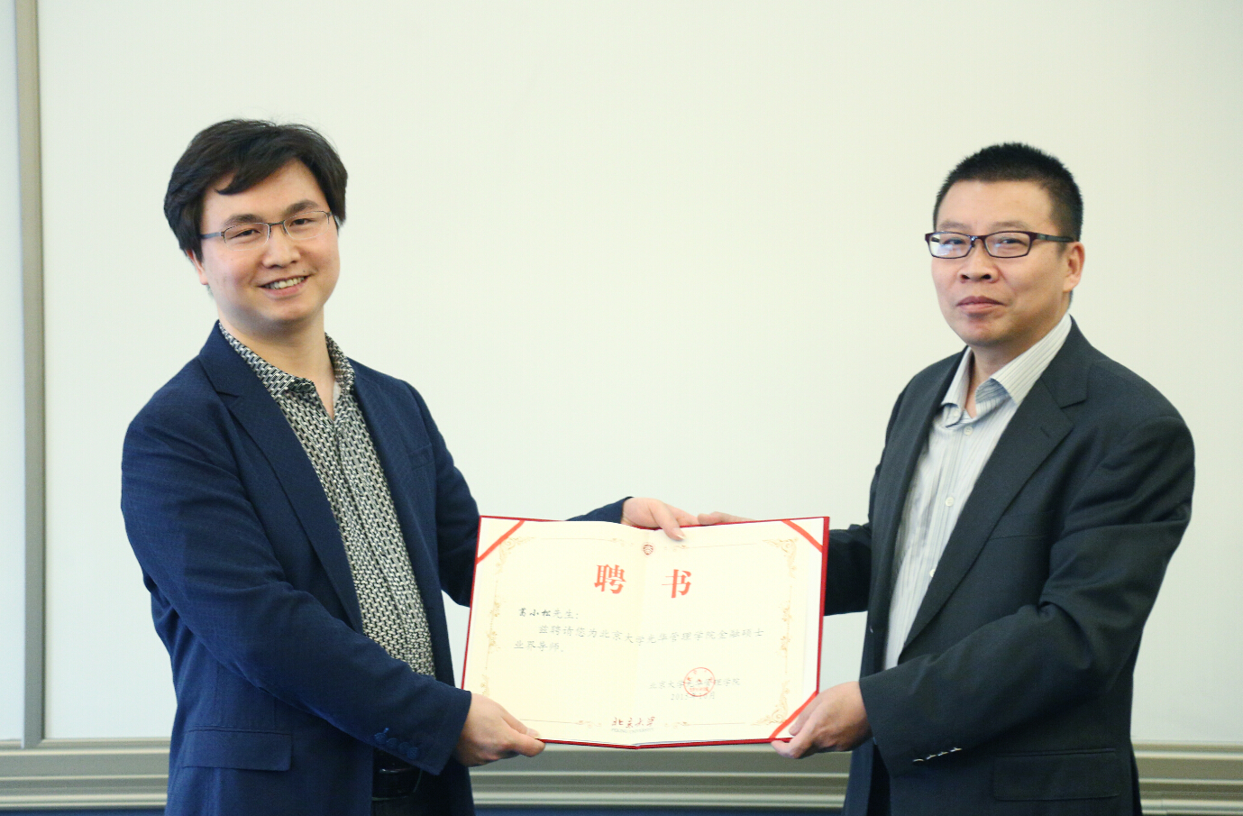 安博电竞·(中国区)官方网站