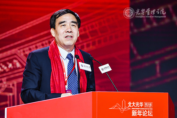 安博电竞·(中国区)官方网站