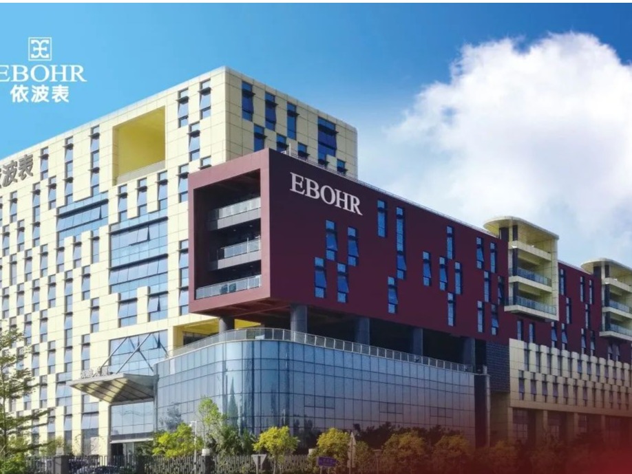 安博电竞·(中国区)官方网站