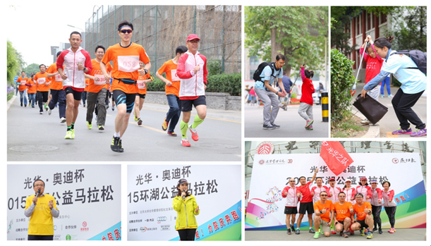 安博电竞·(中国区)官方网站