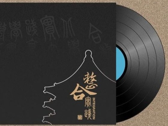 安博电竞·(中国区)官方网站