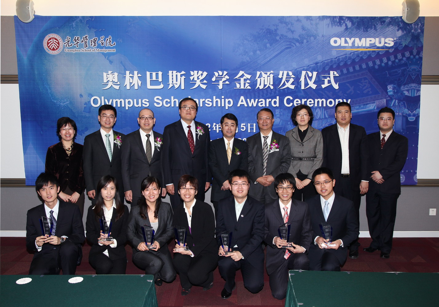 安博电竞·(中国区)官方网站