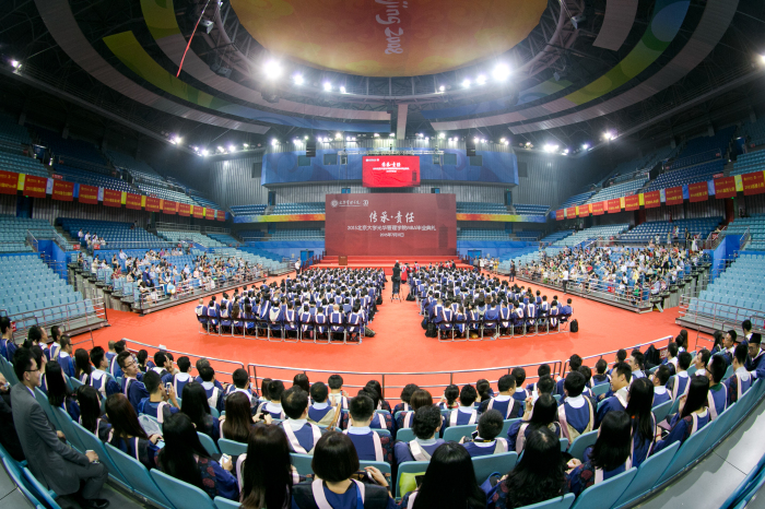 安博电竞·(中国区)官方网站