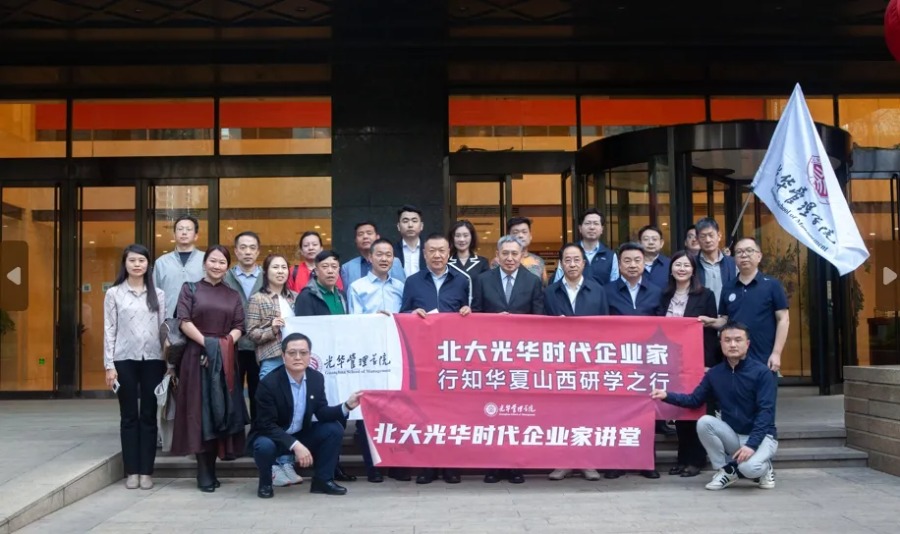 安博电竞·(中国区)官方网站