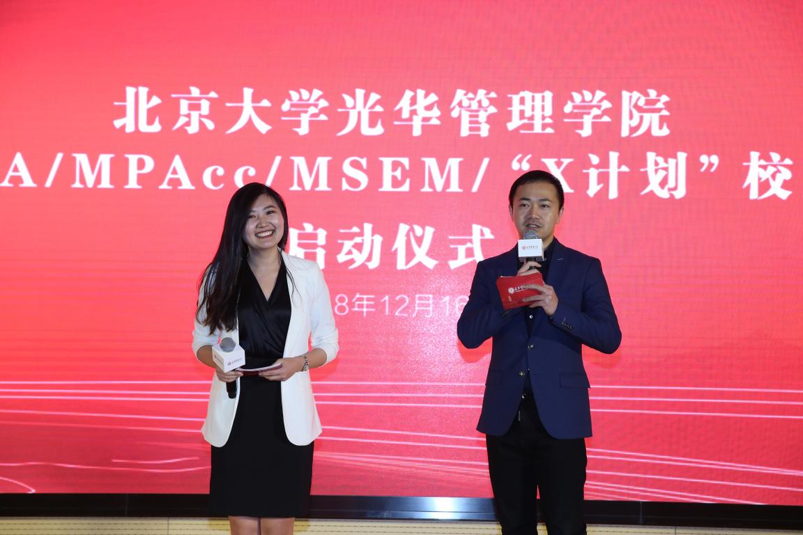 63FF7BC64570C1B22B31996718E_BFEE491B_16457