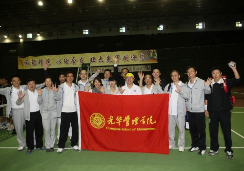 安博电竞·(中国区)官方网站