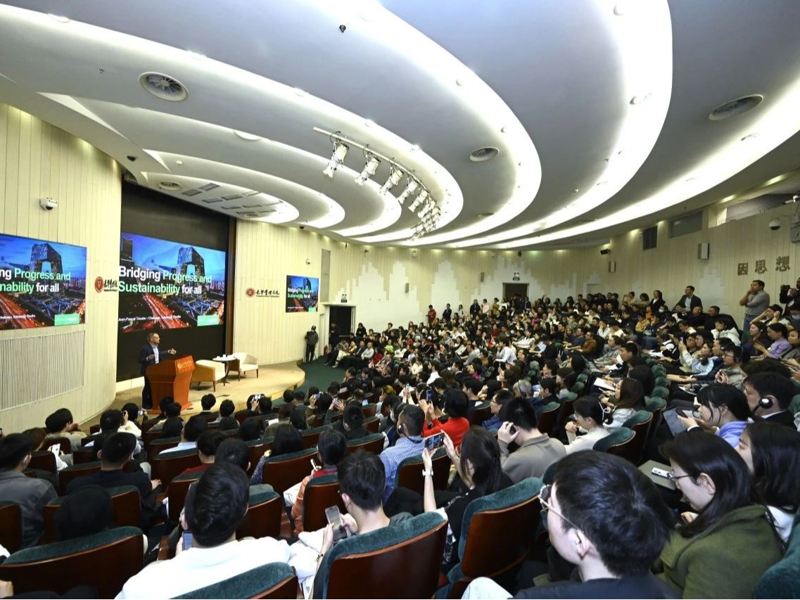 安博电竞·(中国区)官方网站