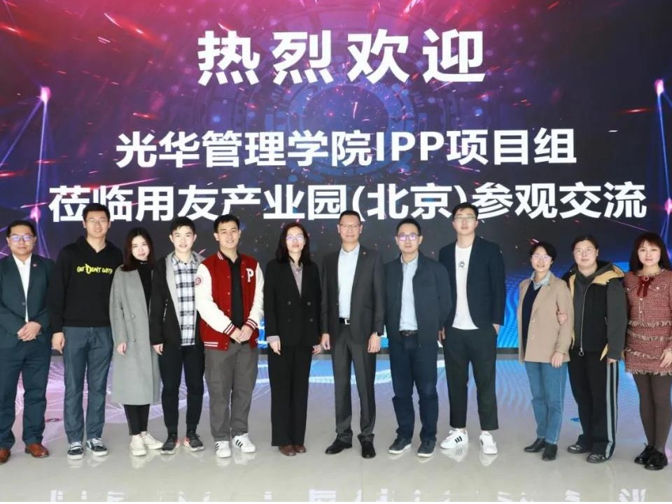 安博电竞·(中国区)官方网站