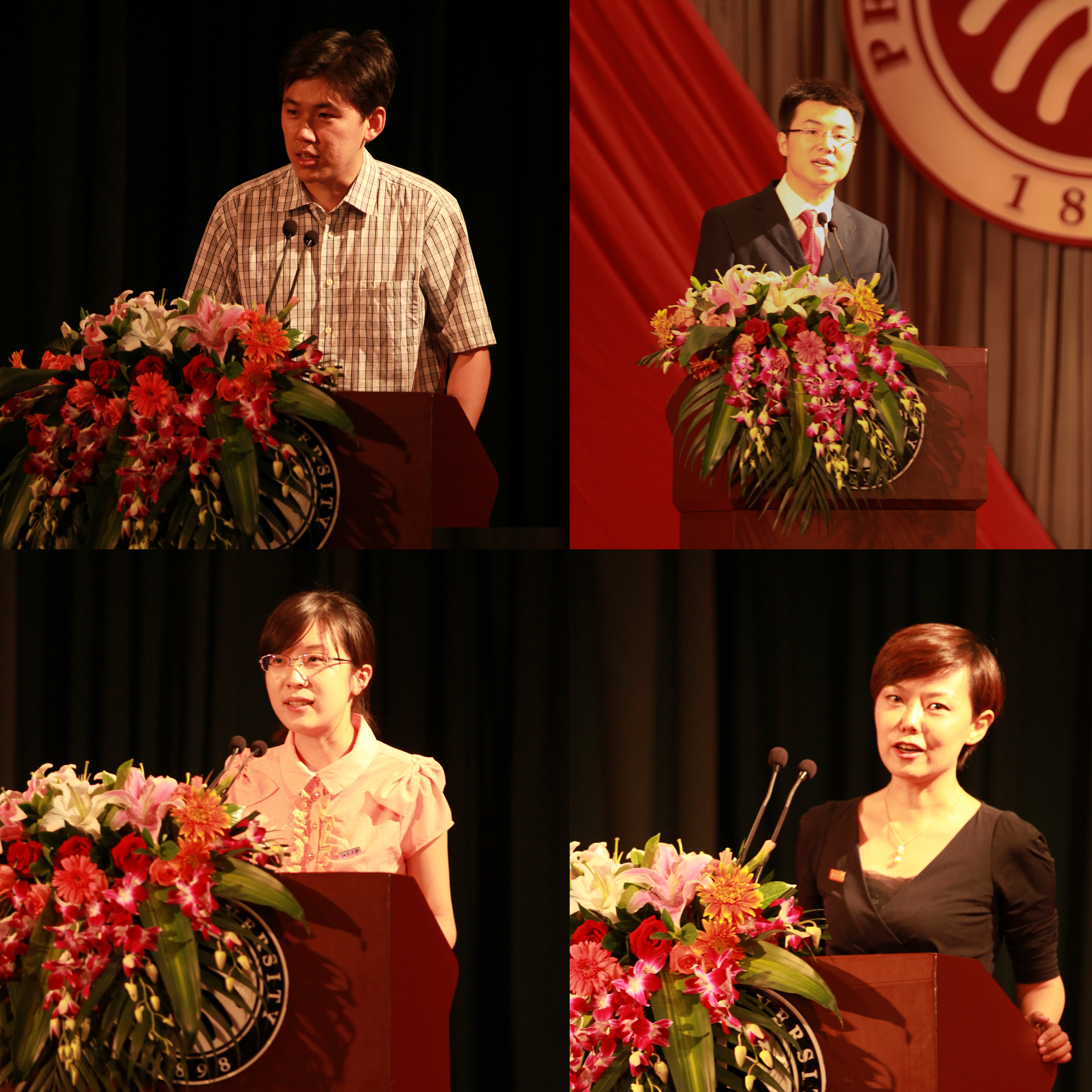 安博电竞·(中国区)官方网站