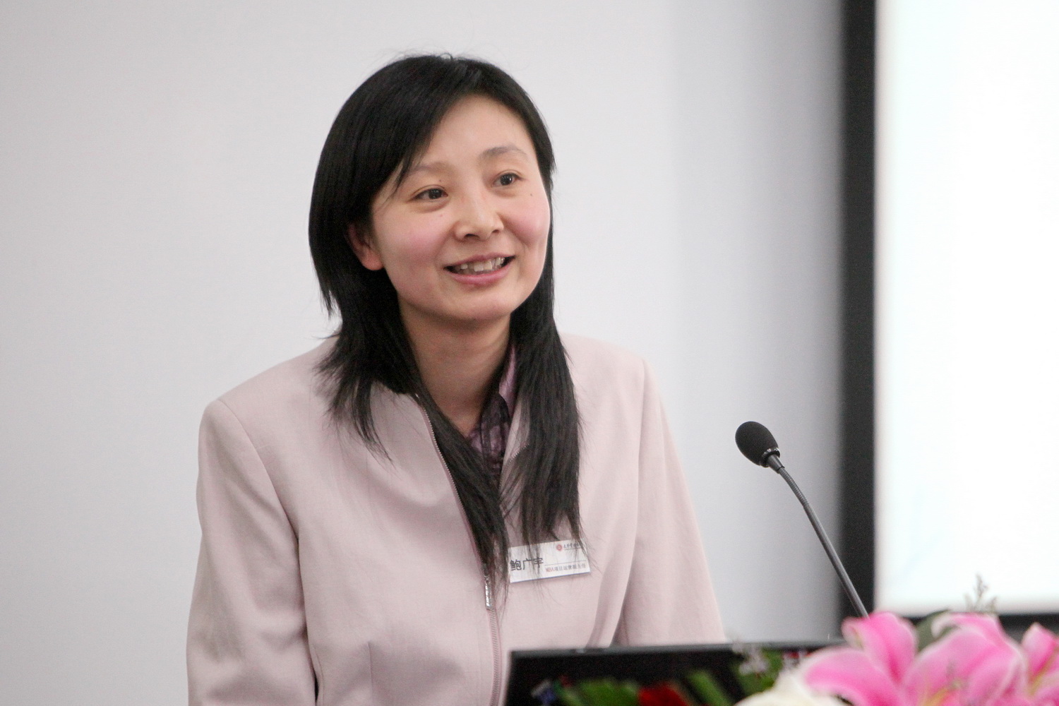 安博电竞·(中国区)官方网站