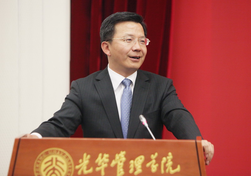 安博电竞·(中国区)官方网站