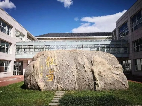 研究不是“故事会”: 用科学理性的要领研究中国问题｜安博电竞35周年回首和展望