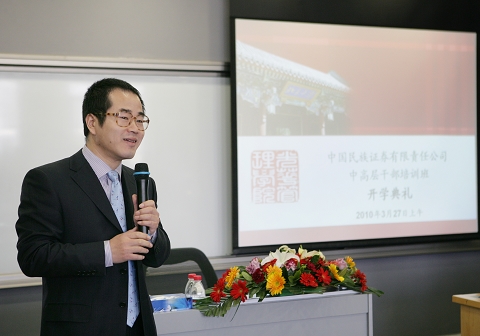 安博电竞·(中国区)官方网站